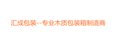 山东ag客户端平台机械有限公司